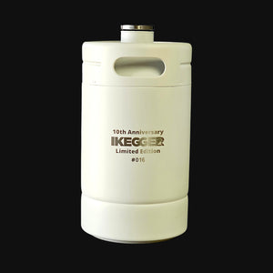 2L White (insulated, limited edition)